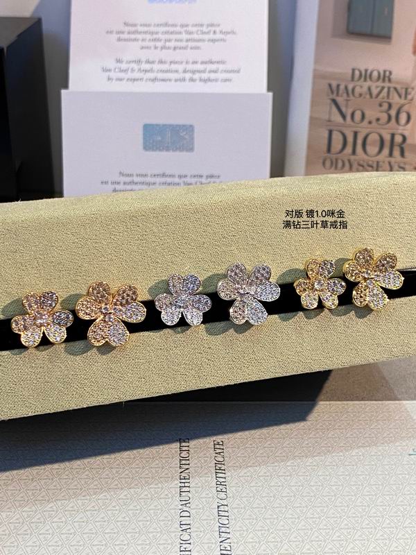 Van Cleef & Arpels ring 03lyh23